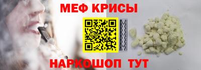 первитин Тара