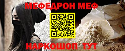 первитин Тара