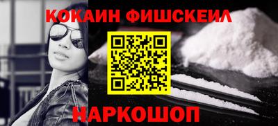 первитин Тара