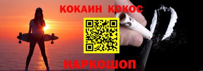 наркотики Тверь