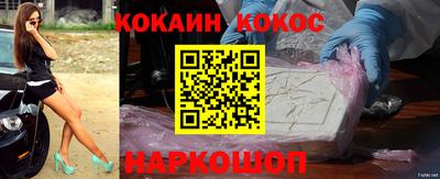 наркотики Тверь