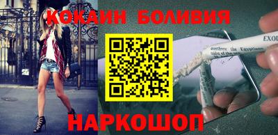 амфетамин Татарск