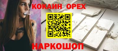 наркотики Тверь