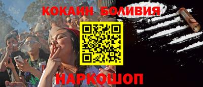 амфетамин Татарск