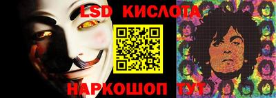 наркотики Тверь