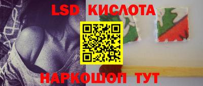 амфетамин Татарск