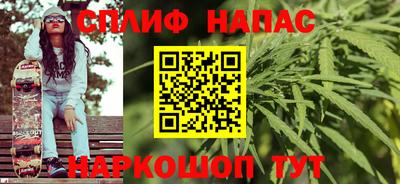 наркотики Тверь