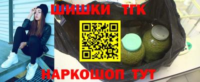 первитин Тара