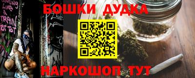 амфетамин Татарск