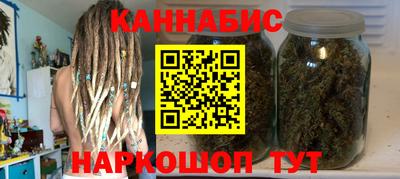 амфетамин Татарск