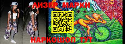 амфетамин Татарск