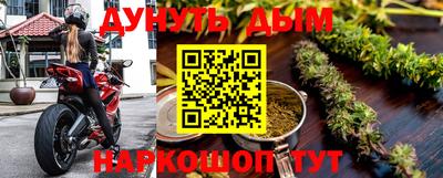 наркотики Тверь