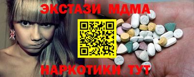 первитин Тара