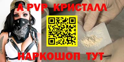 первитин Тара