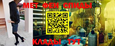 первитин Тара