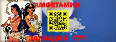 наркотики Тверь