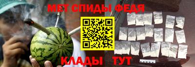 первитин Тара