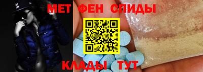 наркотики Тверь