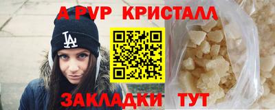 наркотики Тверь