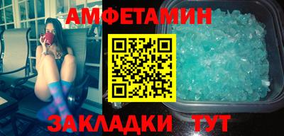 первитин Тара
