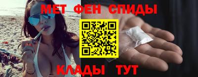 первитин Тара