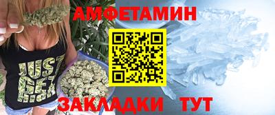 наркотики Тверь