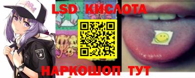 наркотики Тверь