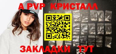 наркотики Тверь