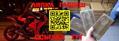 первитин Тара