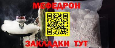 первитин Тара