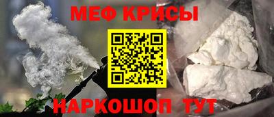 наркотики Тверь